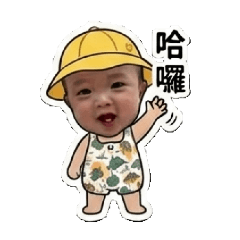 宸宸小包北-日常