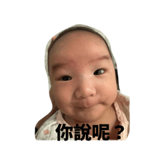 蔡脯米小子Part2