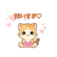 yawataland_20260209123750