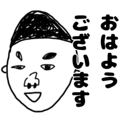 YukiDango_20260209105518