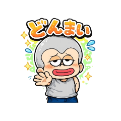 renma_20260206215142