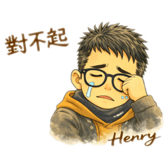 Henry daily response
