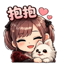 米薩琪家族-靚妹日常