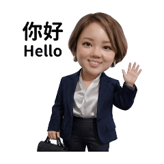 小英 上班日記系列-2