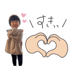 @and_me.stamp_20260209214755