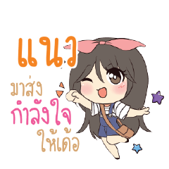 NAIL Am bunny girl_E