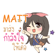 MATT Am bunny girl_E e