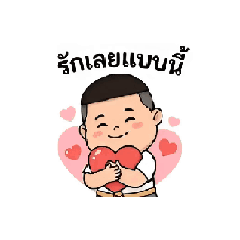 Kritnarin6395_20260209230324