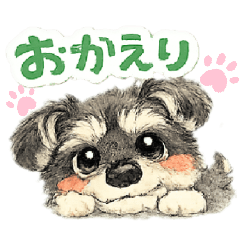 yuari_stamp2