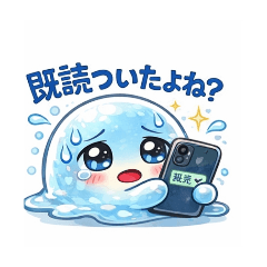 karashi_20260209154342