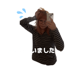 uriuri_20260206235453