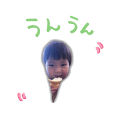 SOUchannosutanpu