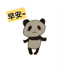 麻糬熊貓貼圖