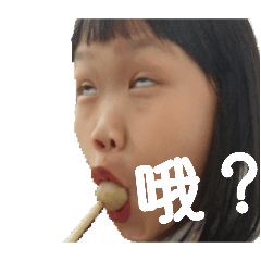 請求權去看看情況去看看情況呵呵呵呵呵呵