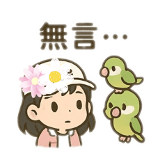 可愛小丹小姊姊