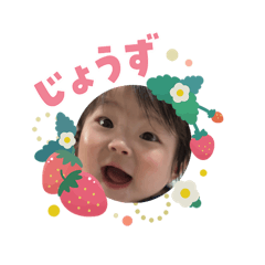 suzumama_20260209150950
