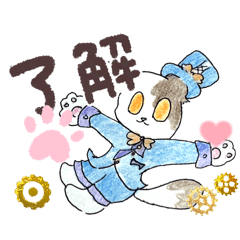 hitosuzisimaka_20260209144640