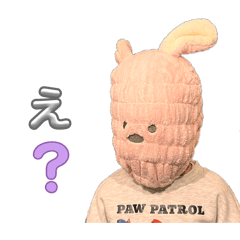 natsumi_20260207005924