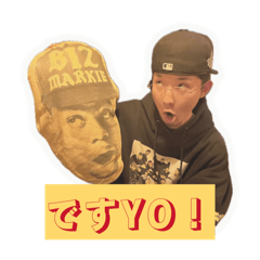 Achiki_20260208141124