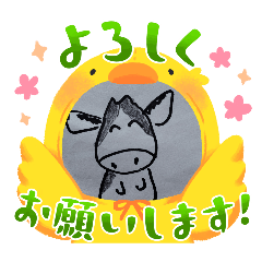 Wannya_20260208141129