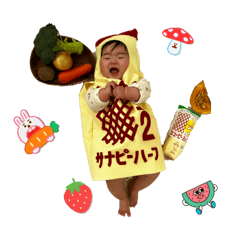 Sana mama_20260208141235