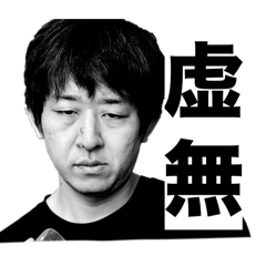 mamimumemo_20260208141858