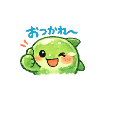 kokoaagepann_20260209173558