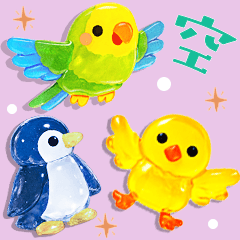 pukuriStickerAI_SkyAnimal01