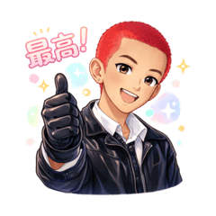 Non-kun: Sweet & Groove