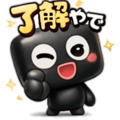 Black square thing Kansai dialect 2