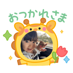 可愛い孫の成長