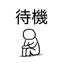 kakakai_20260208230057