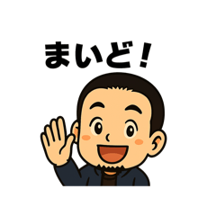 haruchan_20260209011710