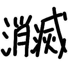 nnchan_20260209031437