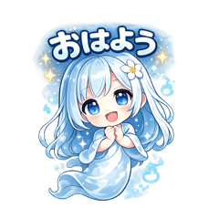 chikapi_20260209014048