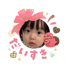 Kotoka-chan