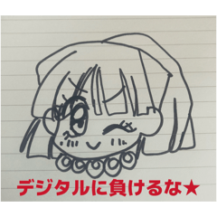 piyori_20260209085212