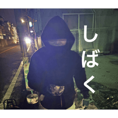 towako_20260209215230