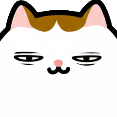 【毎日使える】無気力なもちぷに白ねこ