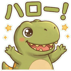 Rockstar Dino's Daily part1