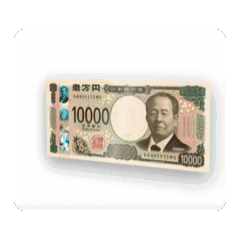 日幣翻轉動態貼圖.