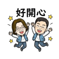 豌豆老公主與歪嘴雞圖貼