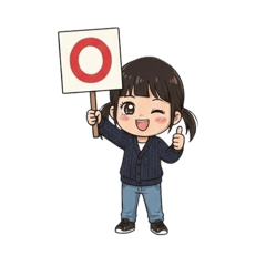 A Mei日常用語篇