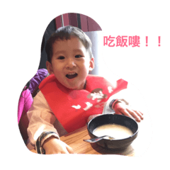 QQ .Baby life