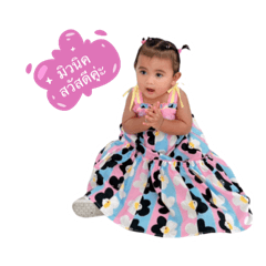 Toungrat_20260209144550