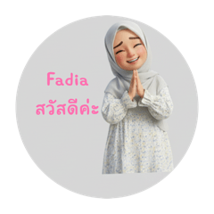 Sania_20260209152523