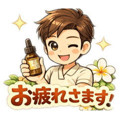 Virtue_20260208151241