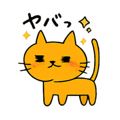 ERIKA_20260208155349