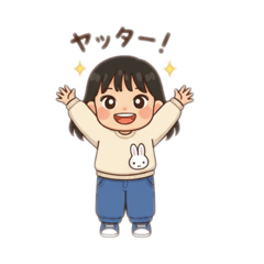 Sayo's Feelings (2 years 4 months old)