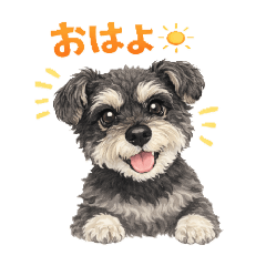 yuari_stamp.1